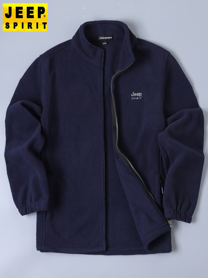 Full Zip Fleece