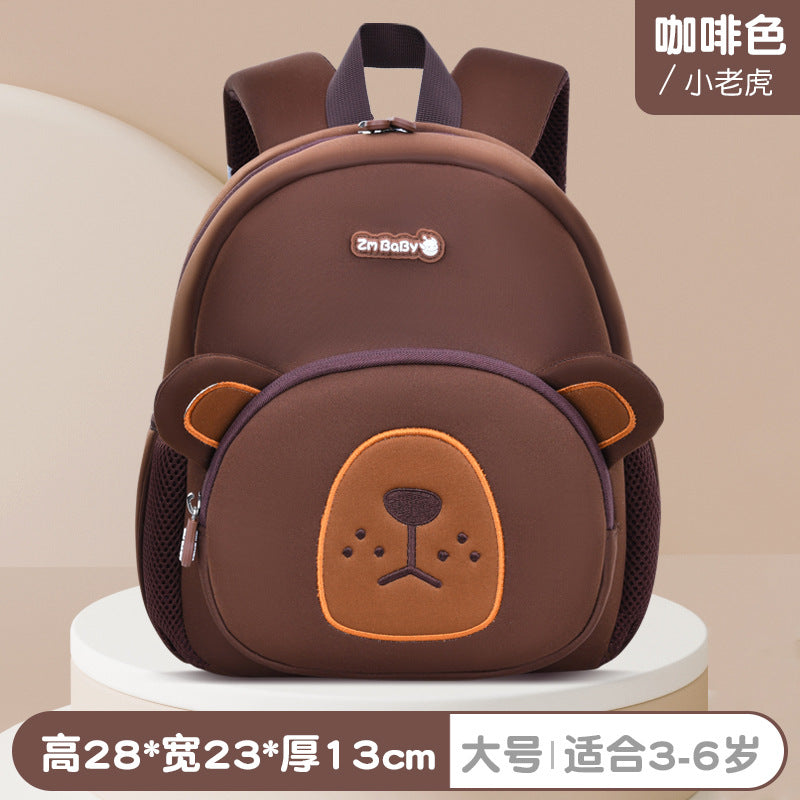 Adorable Animal Backpack