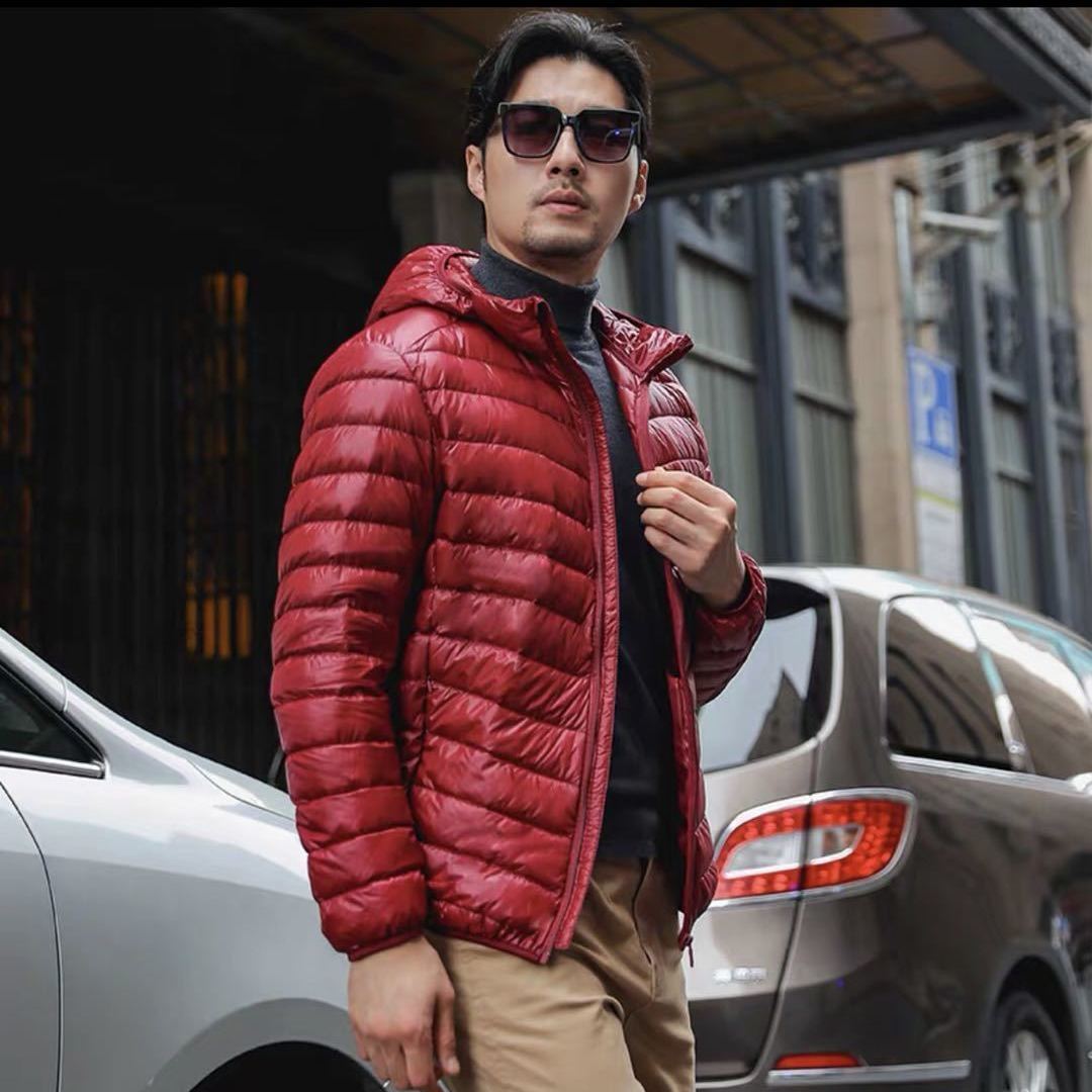 Ultra Light Packable Puffer Jacket