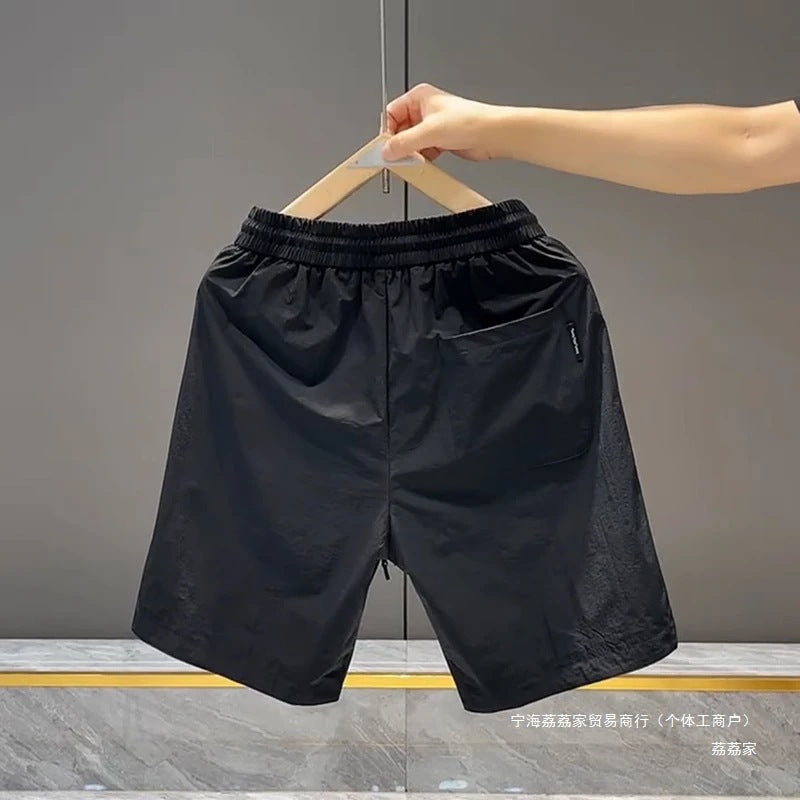 Minimalist Embroidered Men's Leisure Shorts