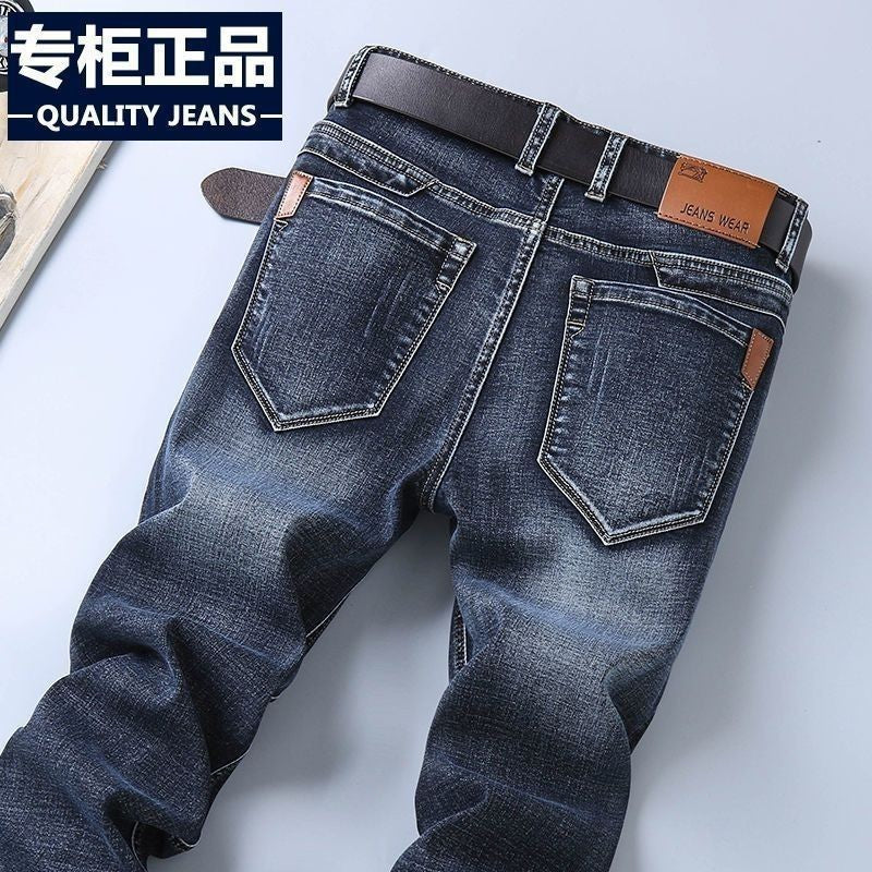 Essential Straight Fit Stretch Denim