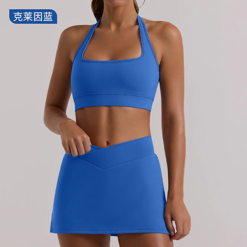 Women's High-Stretch Sports Set