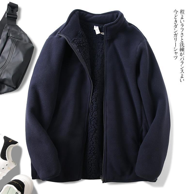 Men’s Dual-Layer Composite Fleece Jacket
