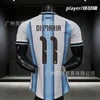 Argentina is at home to No. 11