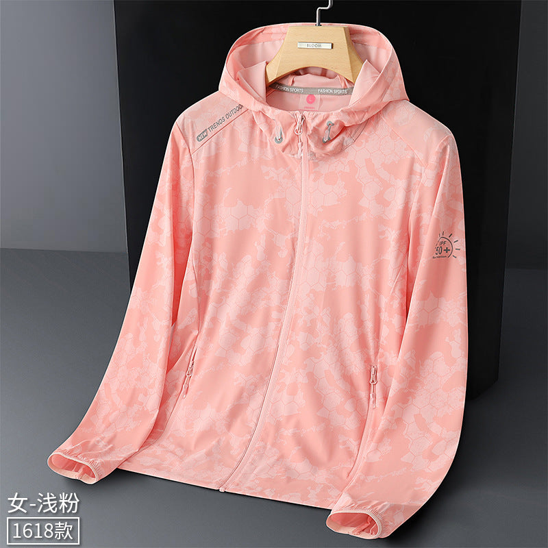 Sun-Protection Ice Silk Jacket