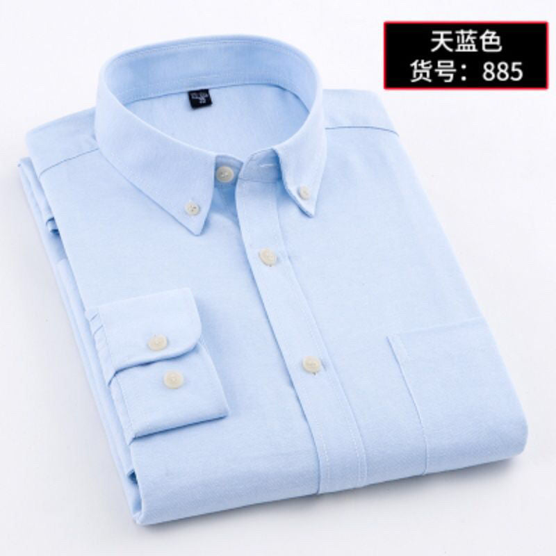 Casual Oxford Textile Shirt