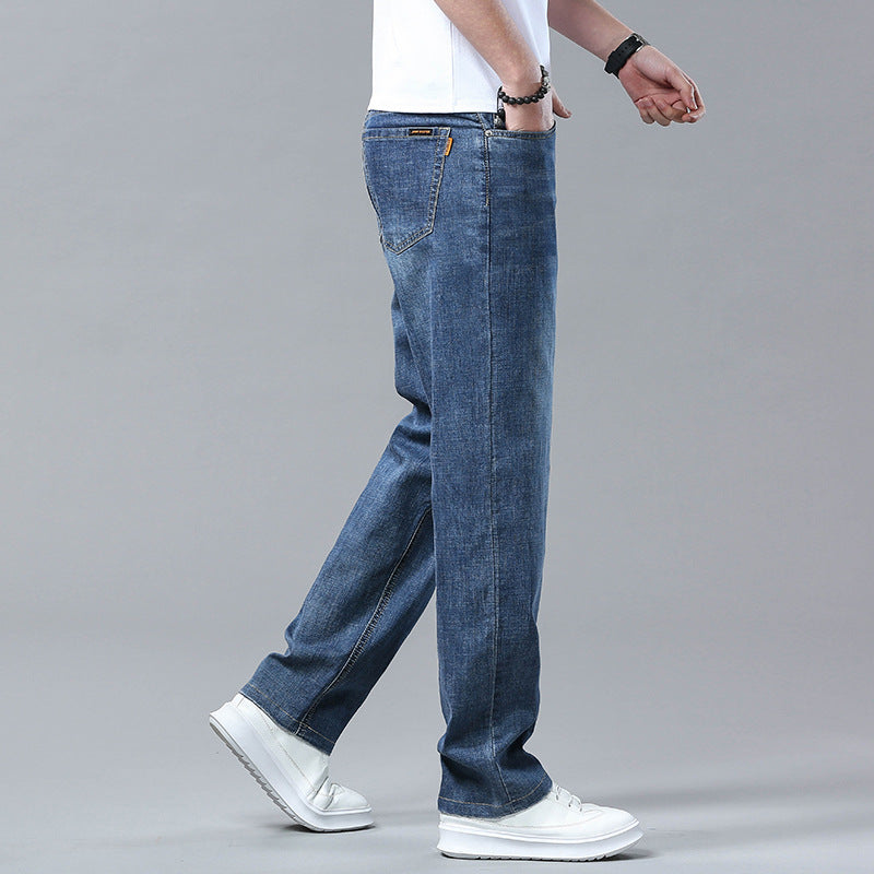 Ice Silk Wide-Leg Jeans