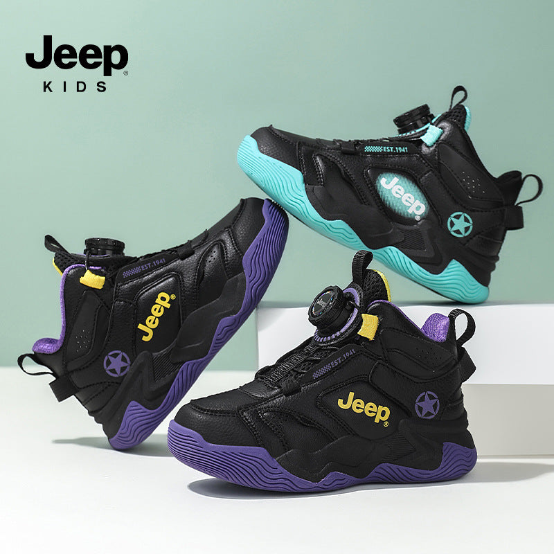 Kids High Top Dial Athletic Shoes