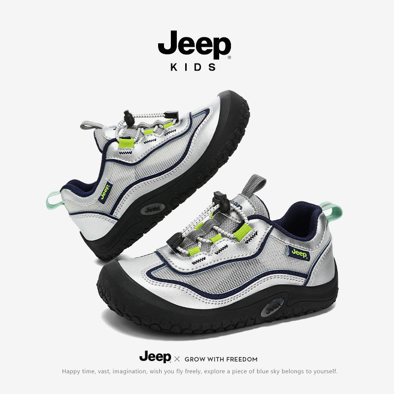 Kids Outdoor Mesh Sneakers