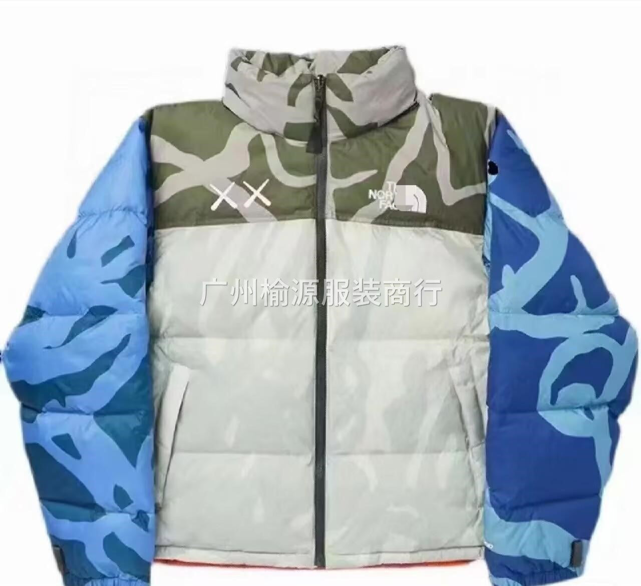 Padded Jacket