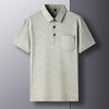 DX-563 beige