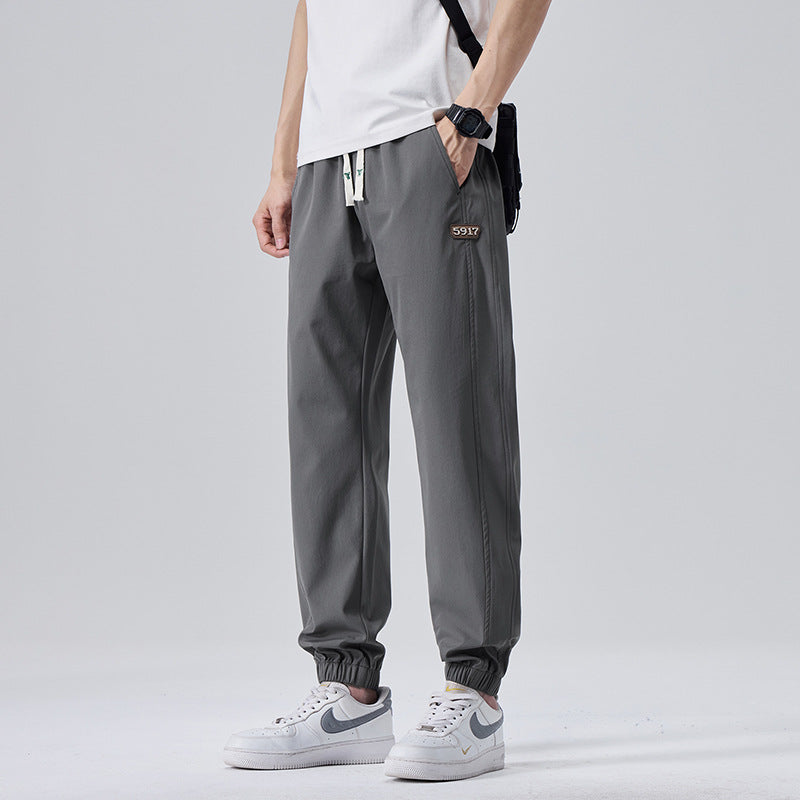 Sporty Elastic-Cuff Trousers