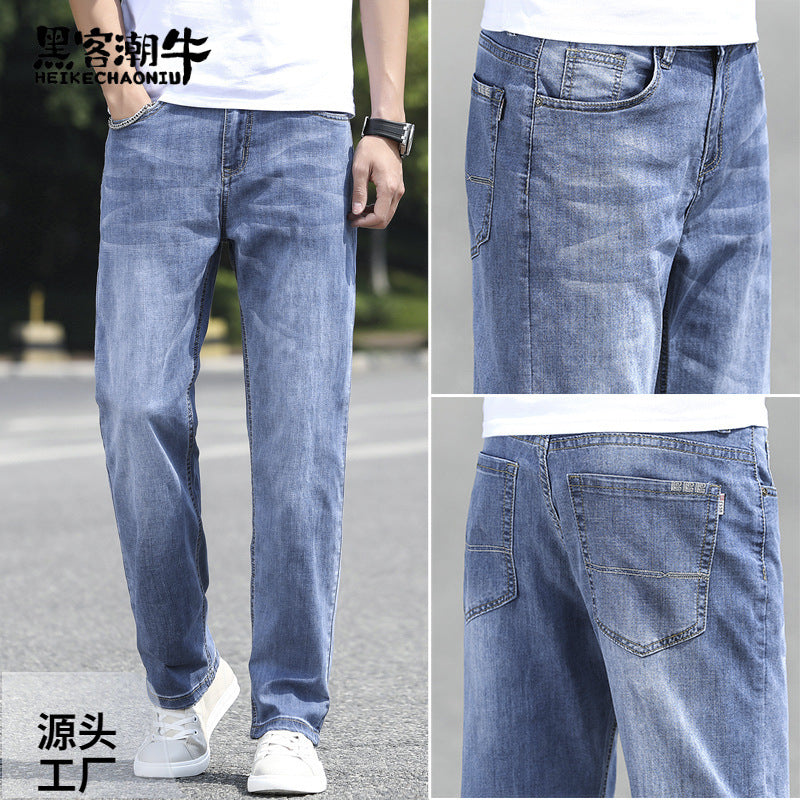 Men's Elastic Straight-Leg Jeans
