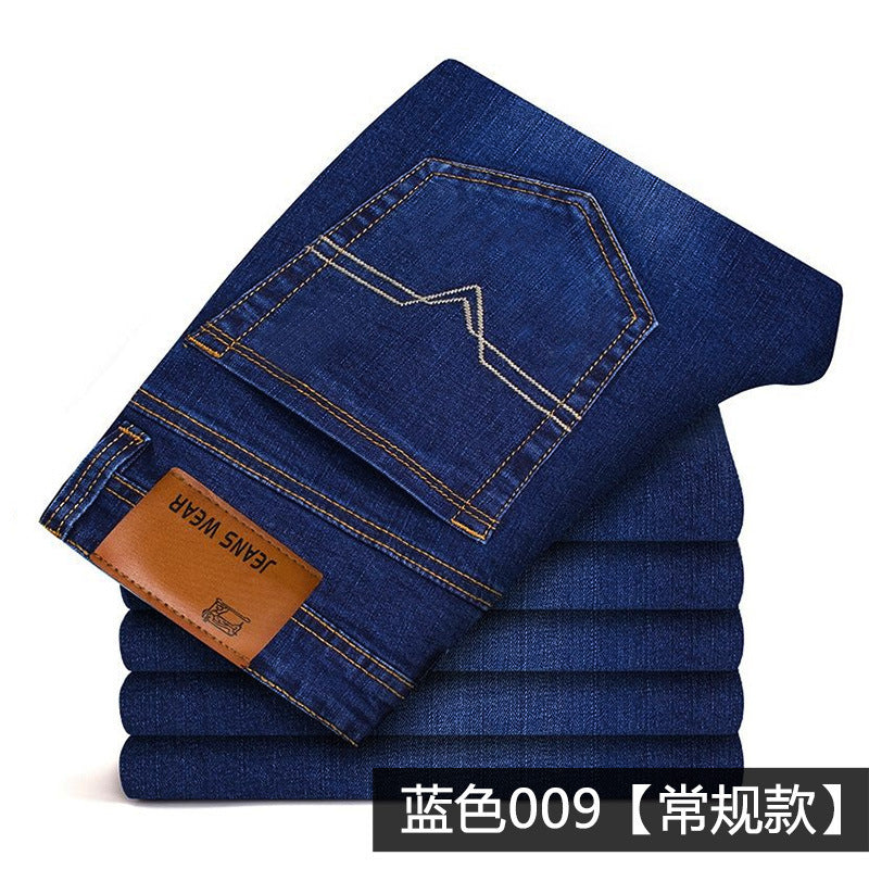 Essential Straight Fit Stretch Denim