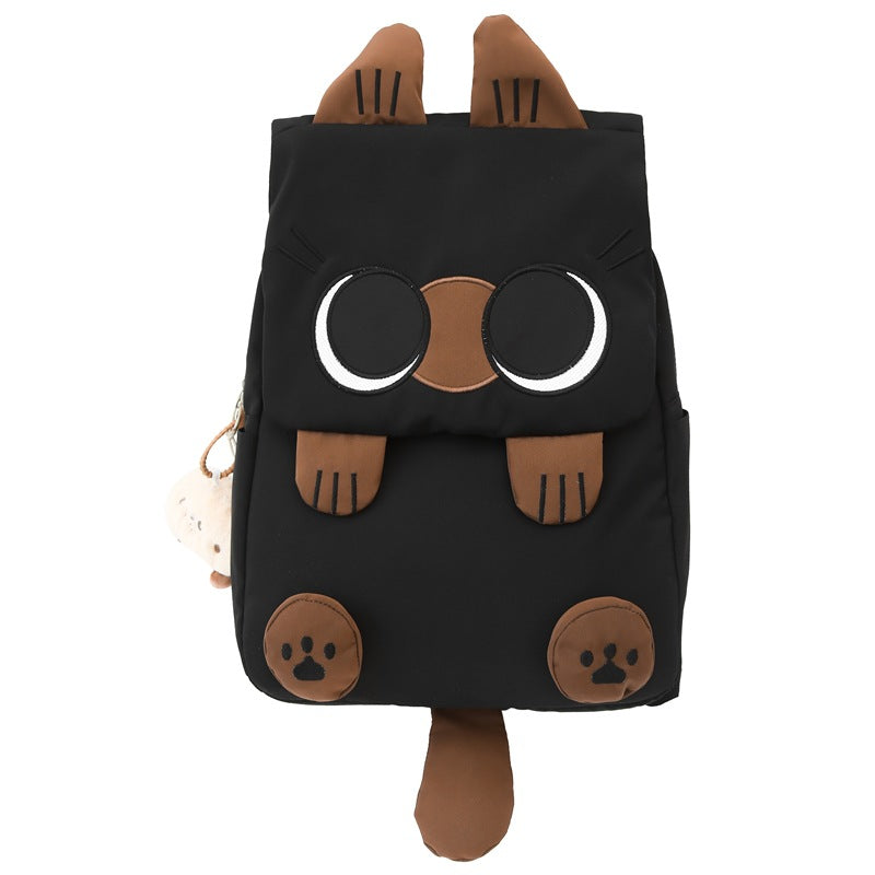 Cute Cat Backpack