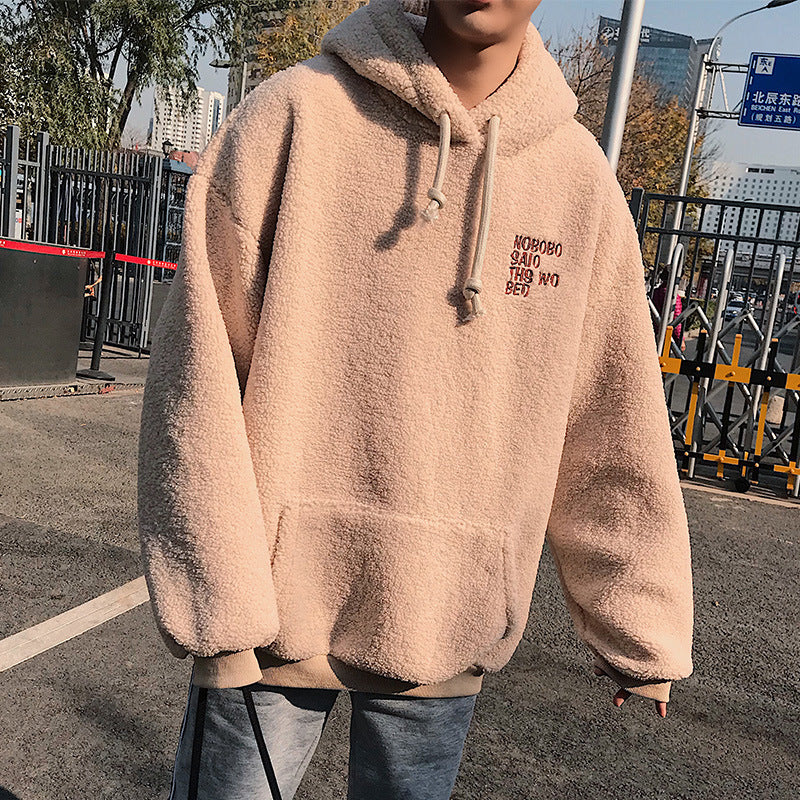 Fleece Hooded Sweatshirt