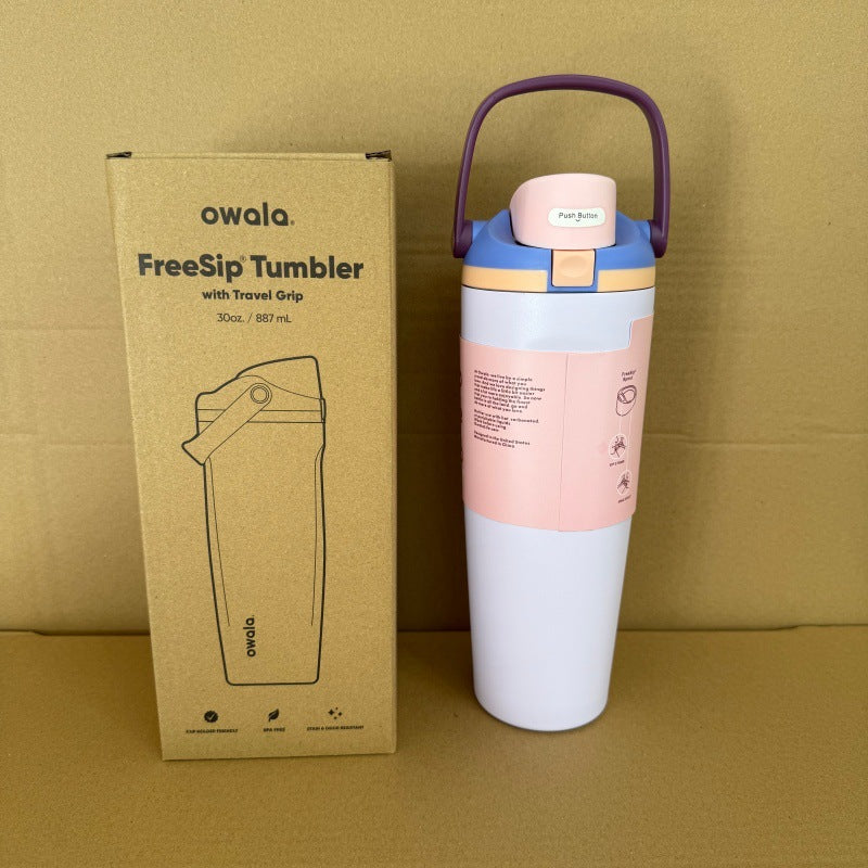30oz Insulated Stainless Steel Tumbler with Straw