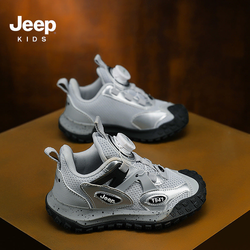 Kids' Rotary Buckle Sports Shoes