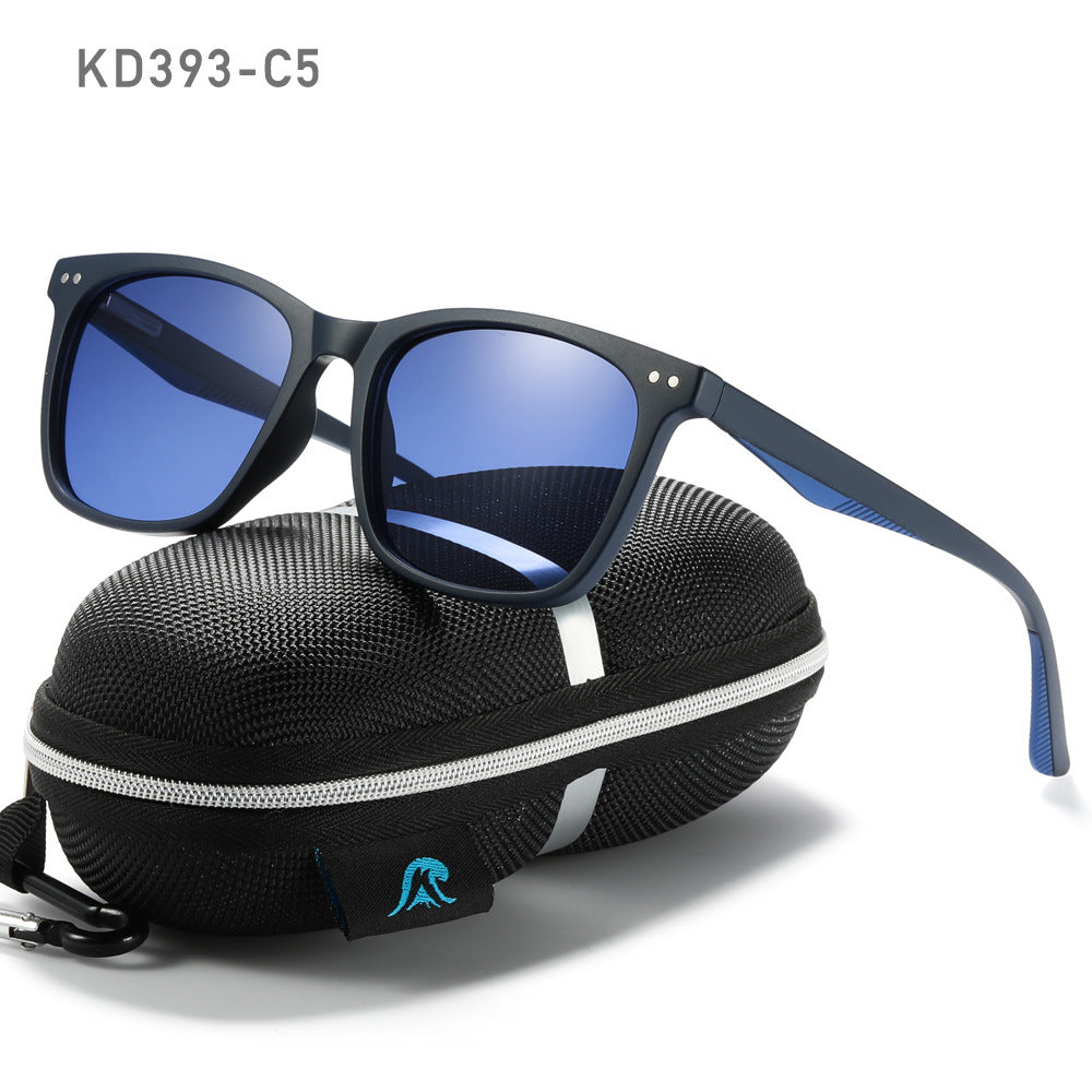 Ultralight Driving Sunglasses