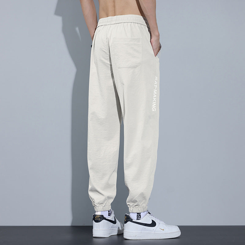 Ice Silk Quick-Dry Leisure Pants
