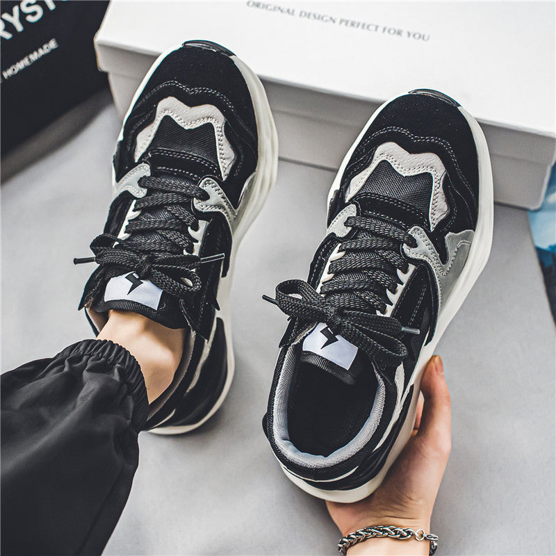 Urban Wave Platform Sneakers