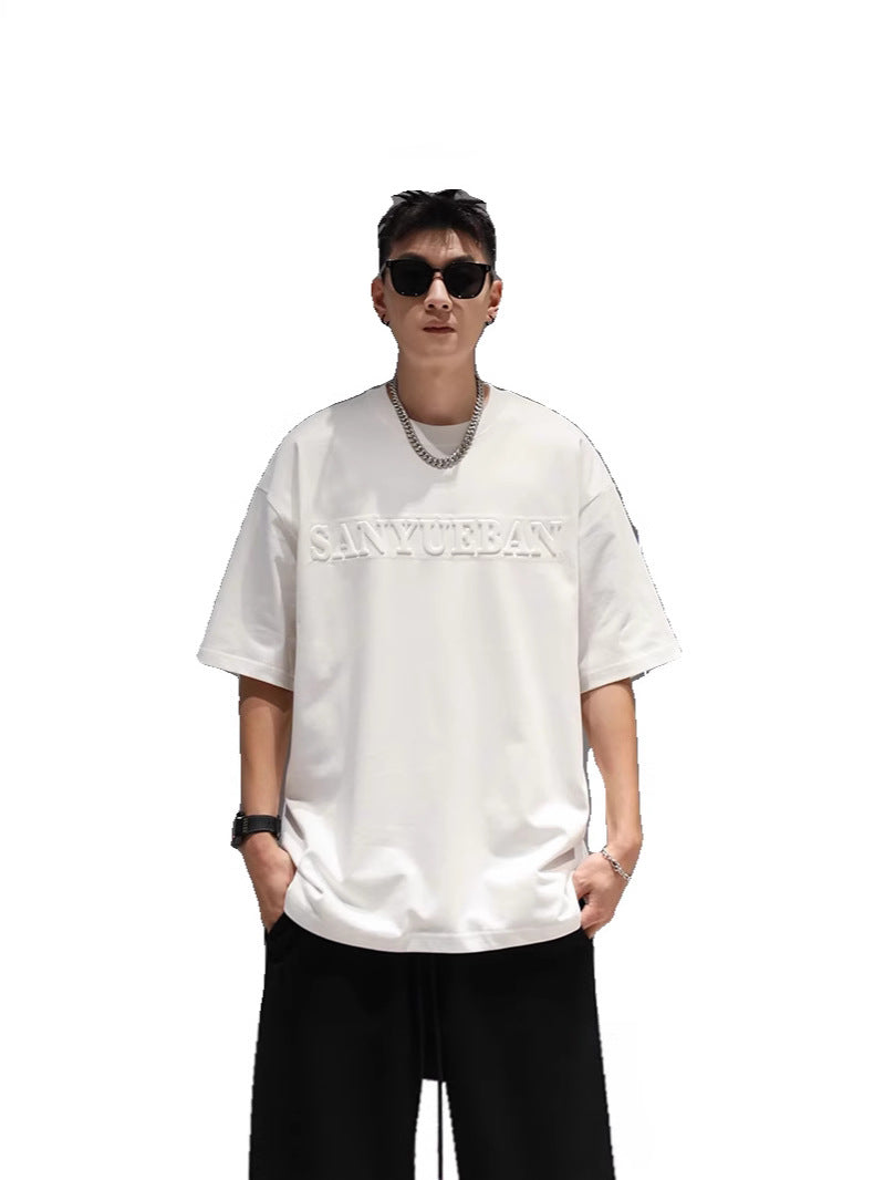 SANYC URBAN Embossed Oversized T-Shirt