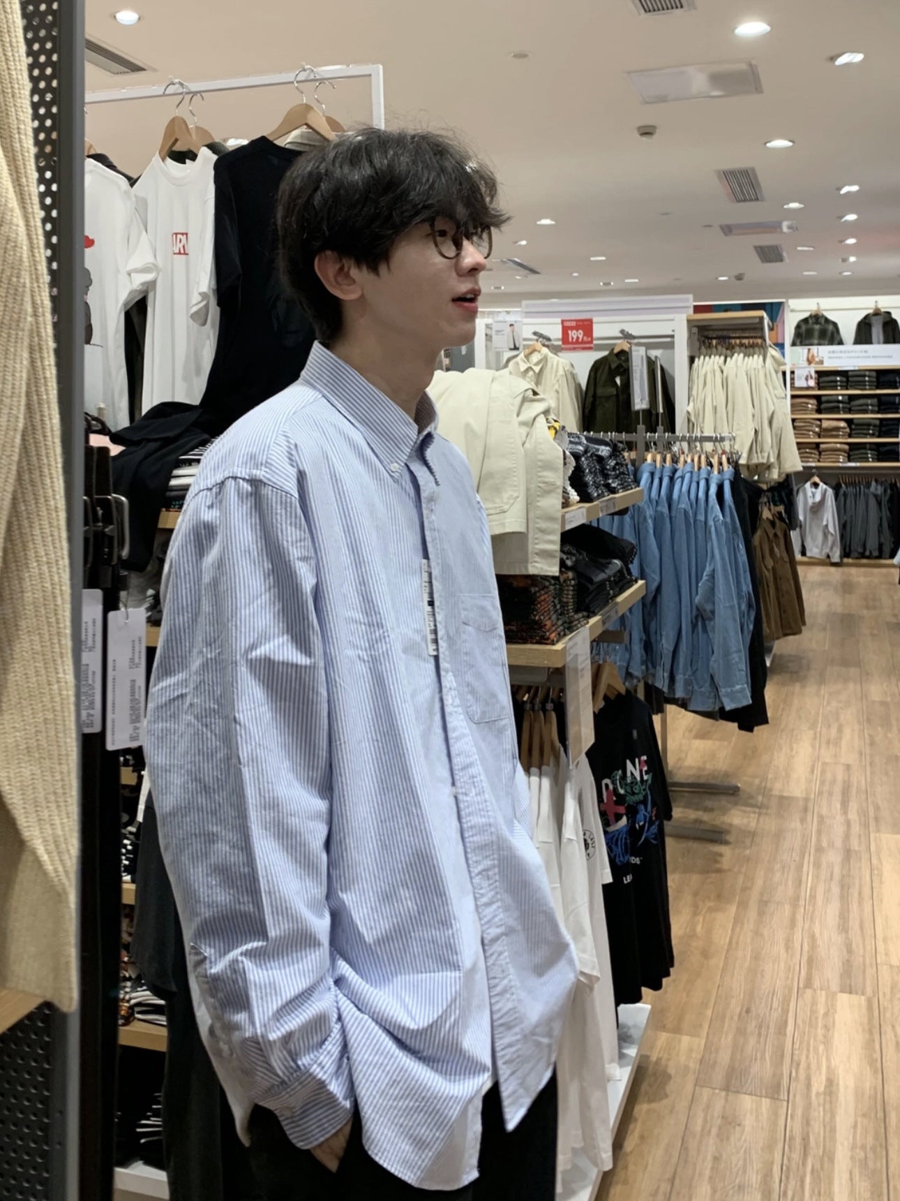 Pinstripe Long-Sleeve Shirt