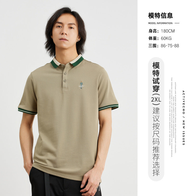 Striped Piqué Cotton Polo