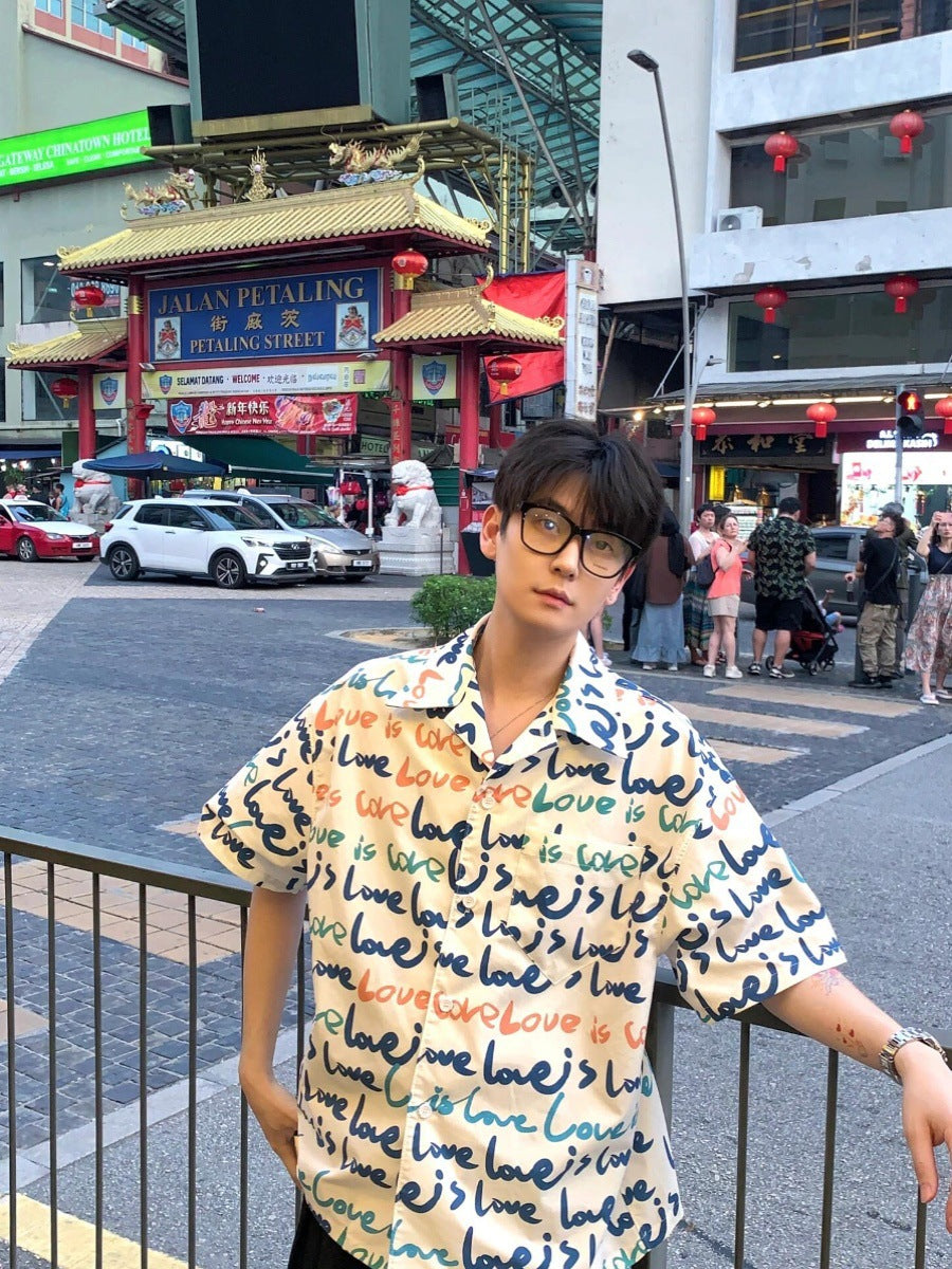Scribble Print Button Down