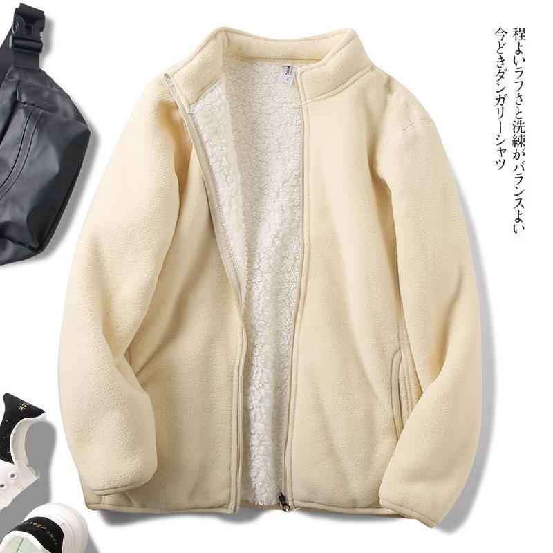 Men’s Dual-Layer Composite Fleece Jacket