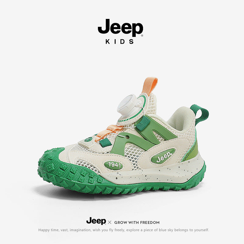 Kids' Dragon Year Edition Sneakers