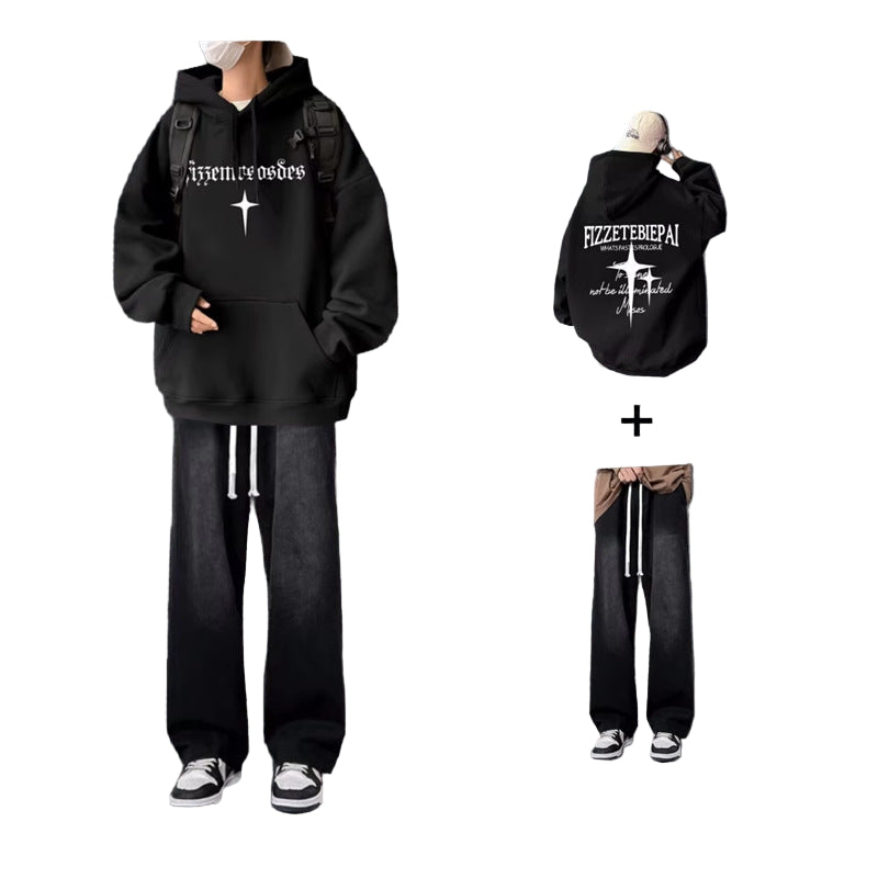 Urban Comfort Hoodie Set