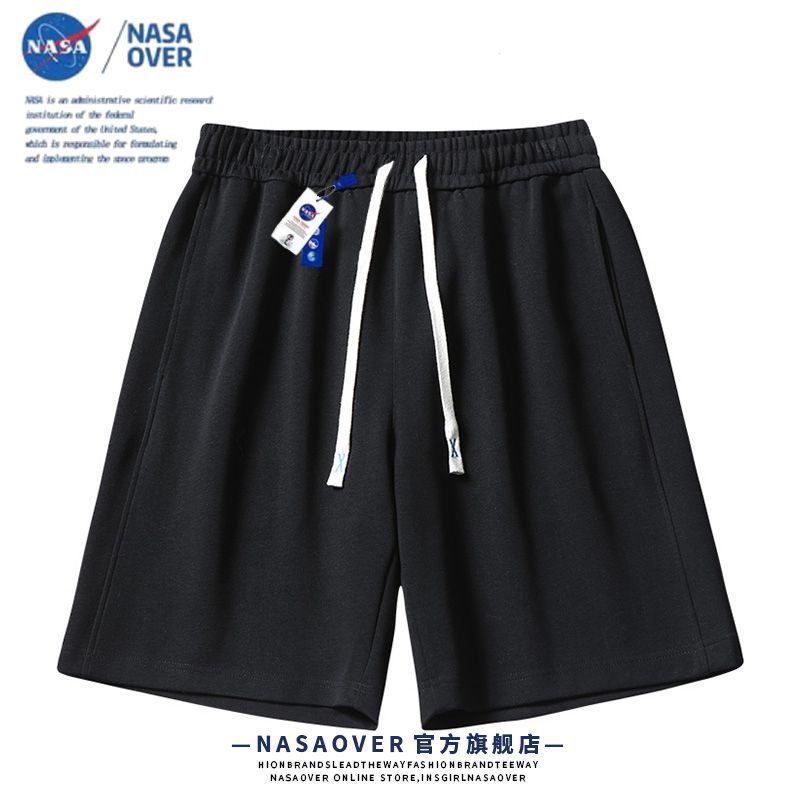 NASA Relaxed Fit Shorts