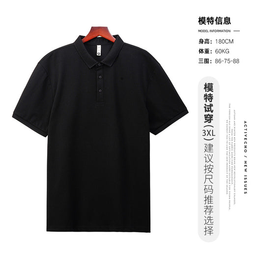 Mulberry Silk Polo Shirt