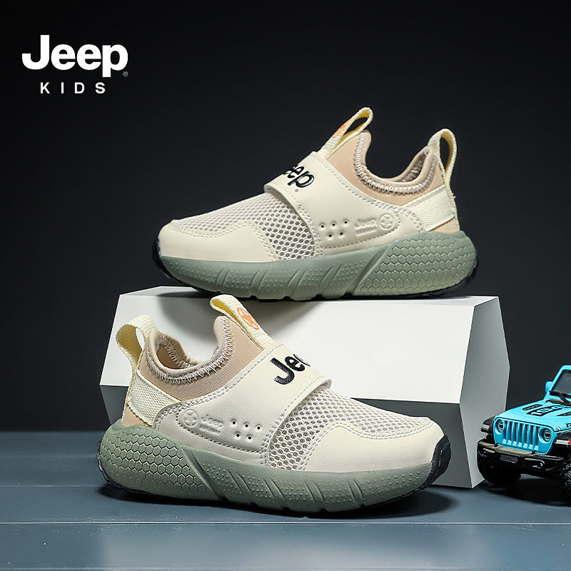 Kids' Breathable Sport Shoes
