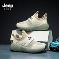 Kids' Breathable Sport Shoes