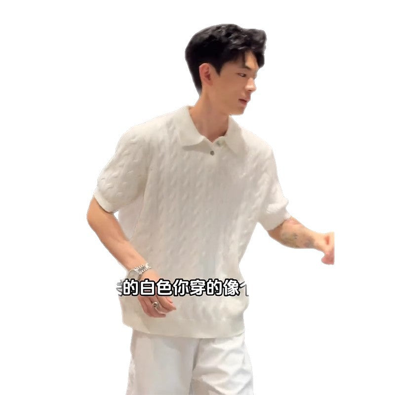 Men's Textured Polo Shirt