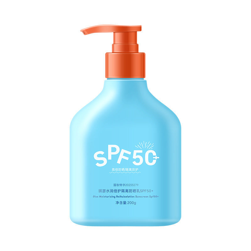 Shasoul Hydrating Sunscreen Lotion