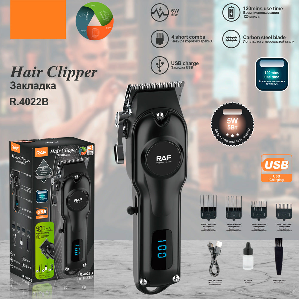 Shasoul Cordless Clipper