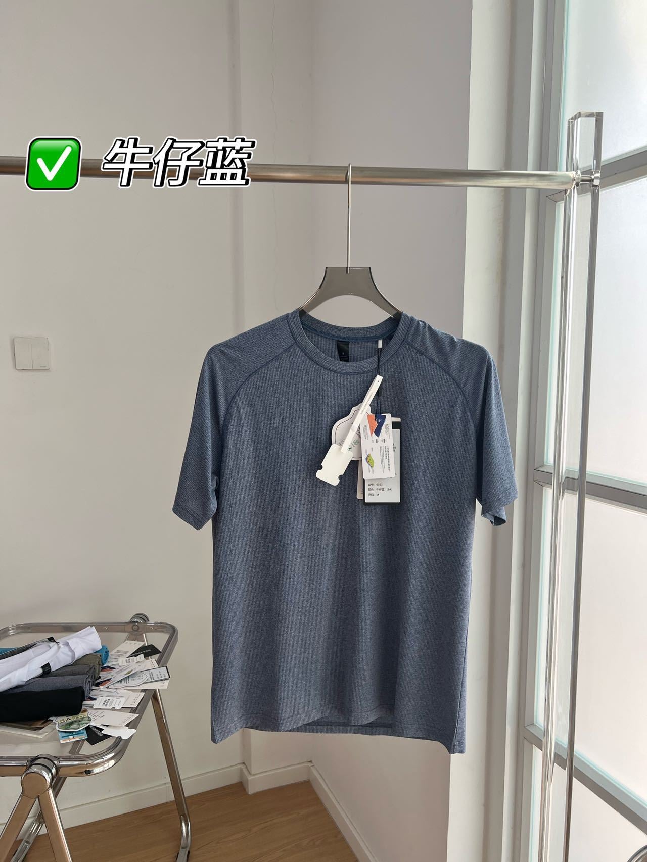 Men's Athletic T-Shirt