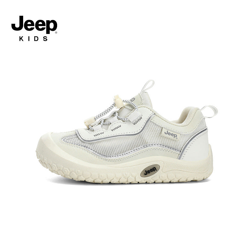Kids Outdoor Mesh Sneakers