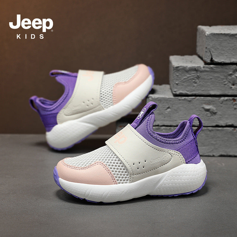 Kids' Breathable Sport Shoes