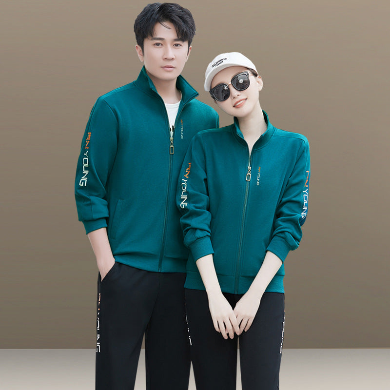 Casual Sportswear