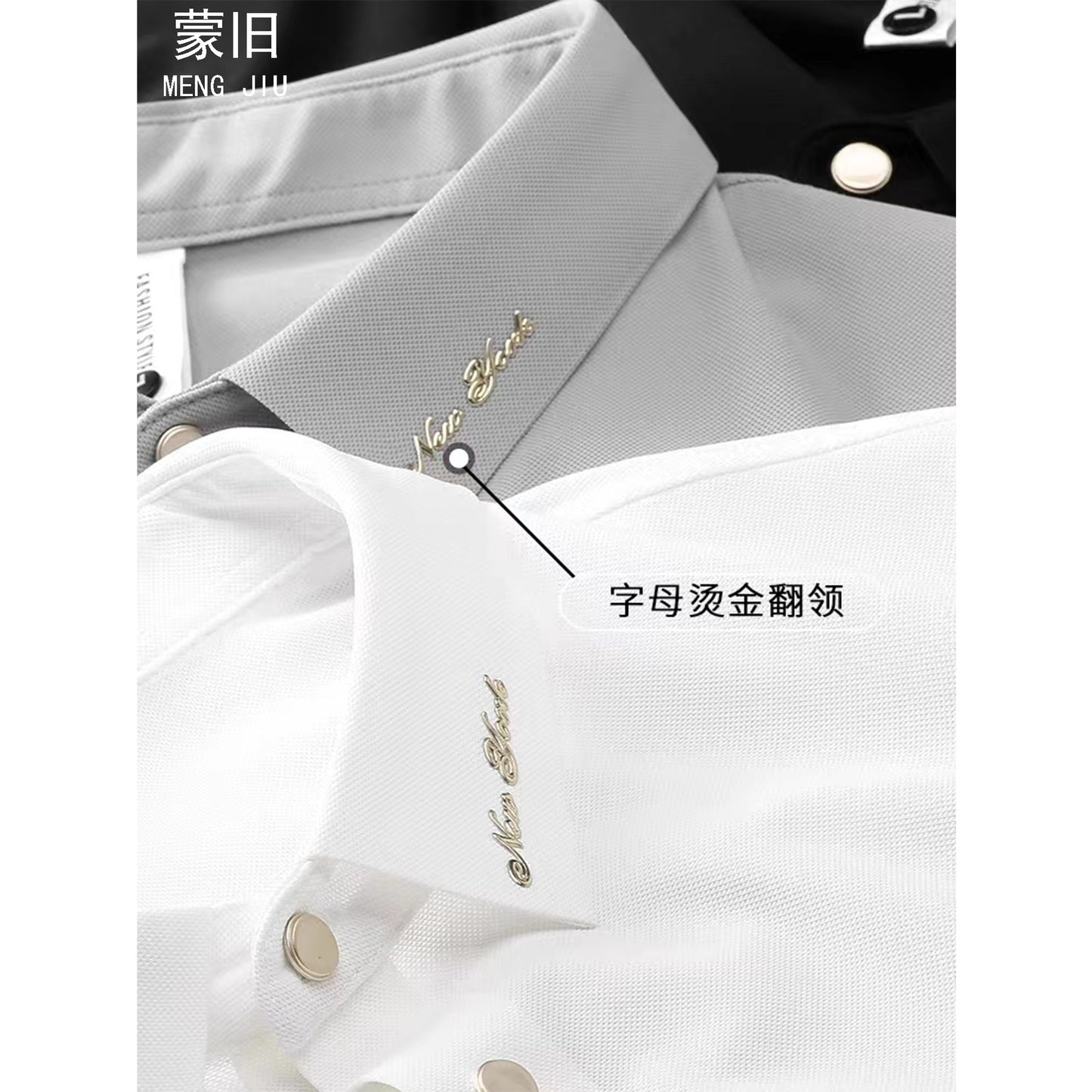 Prestige Silk Polo