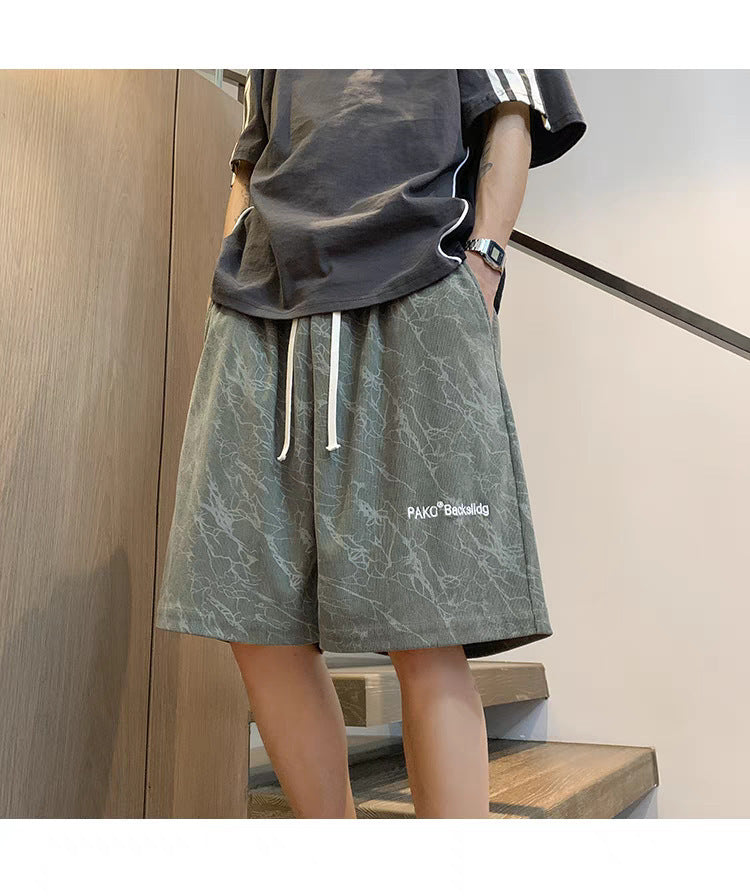 Casual Embroidered Athletic Shorts