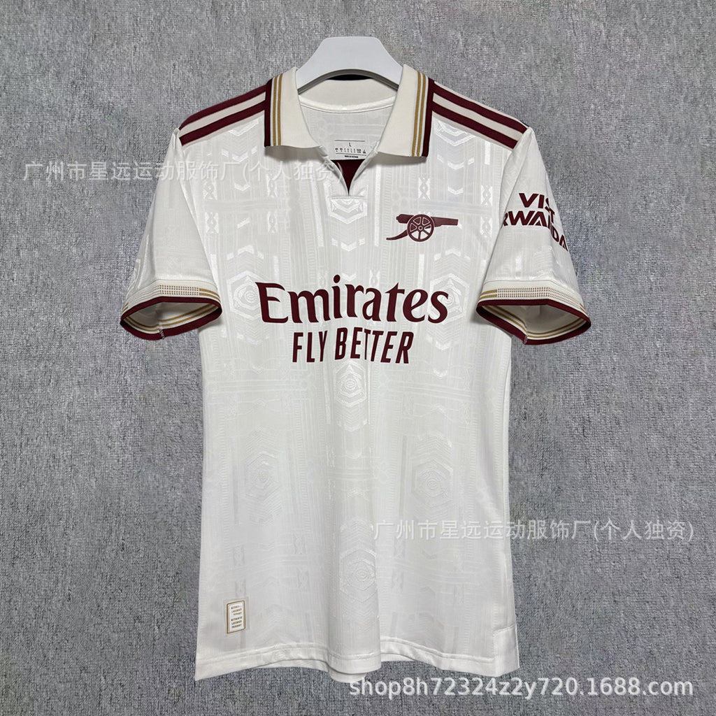Arsenal Kit Set