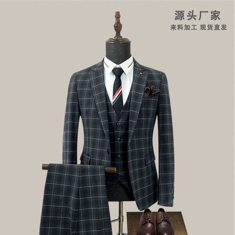 Korean Casual Plaid Business Three-Piece Suit