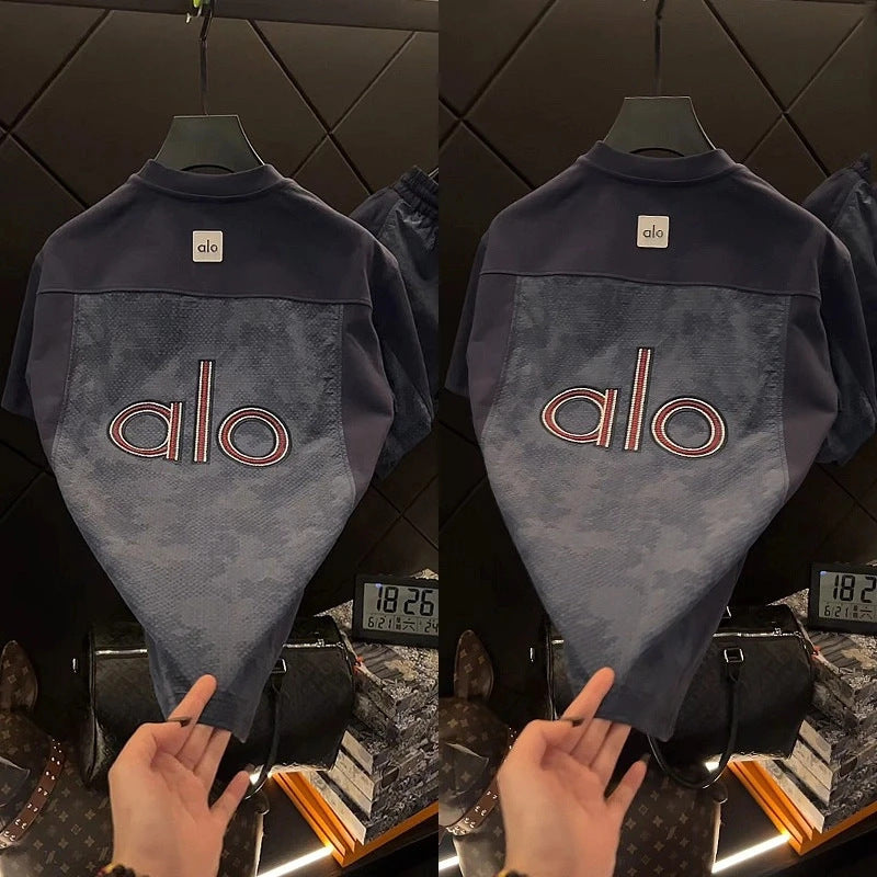 Trendy Two-Piece Set