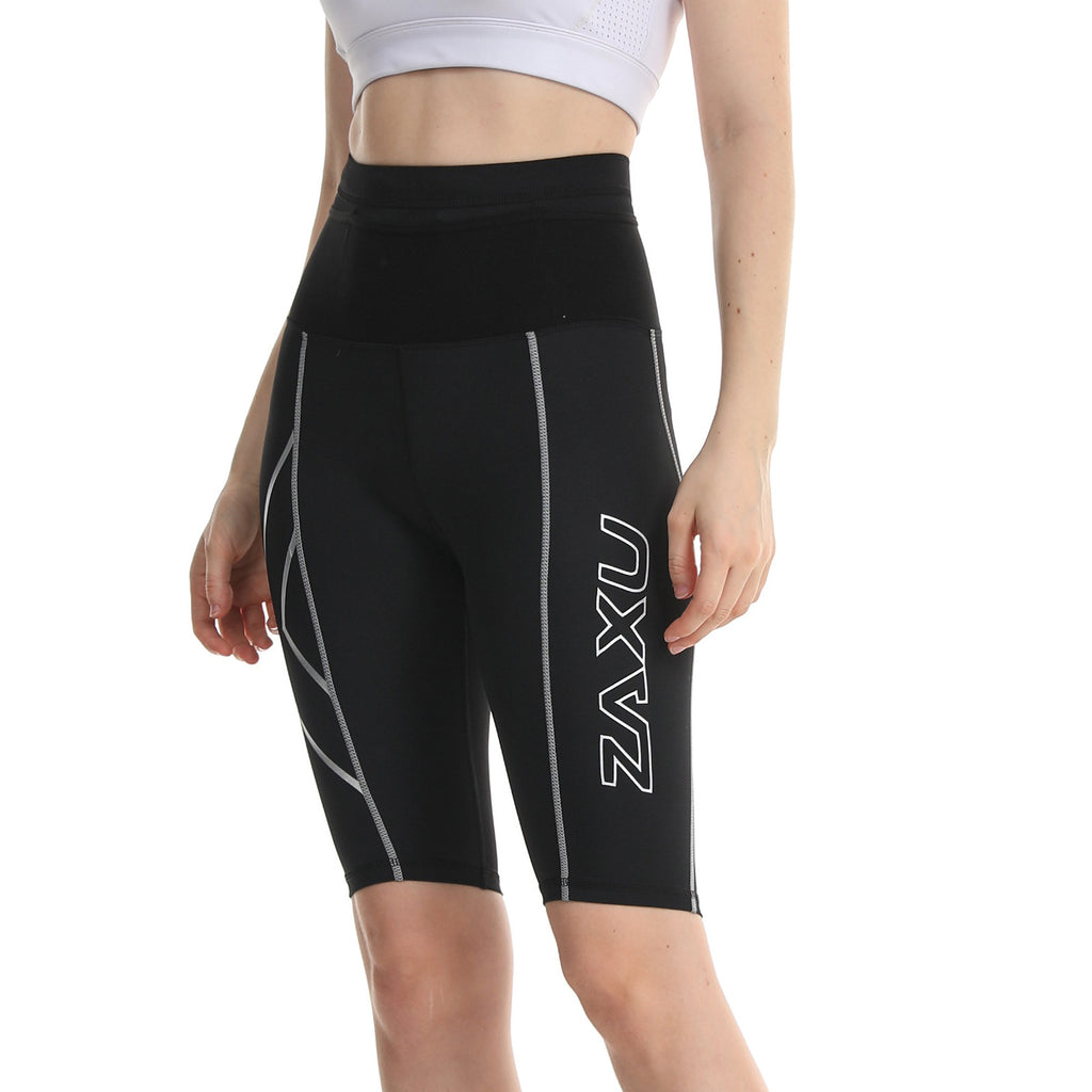 Active Compression Shorts