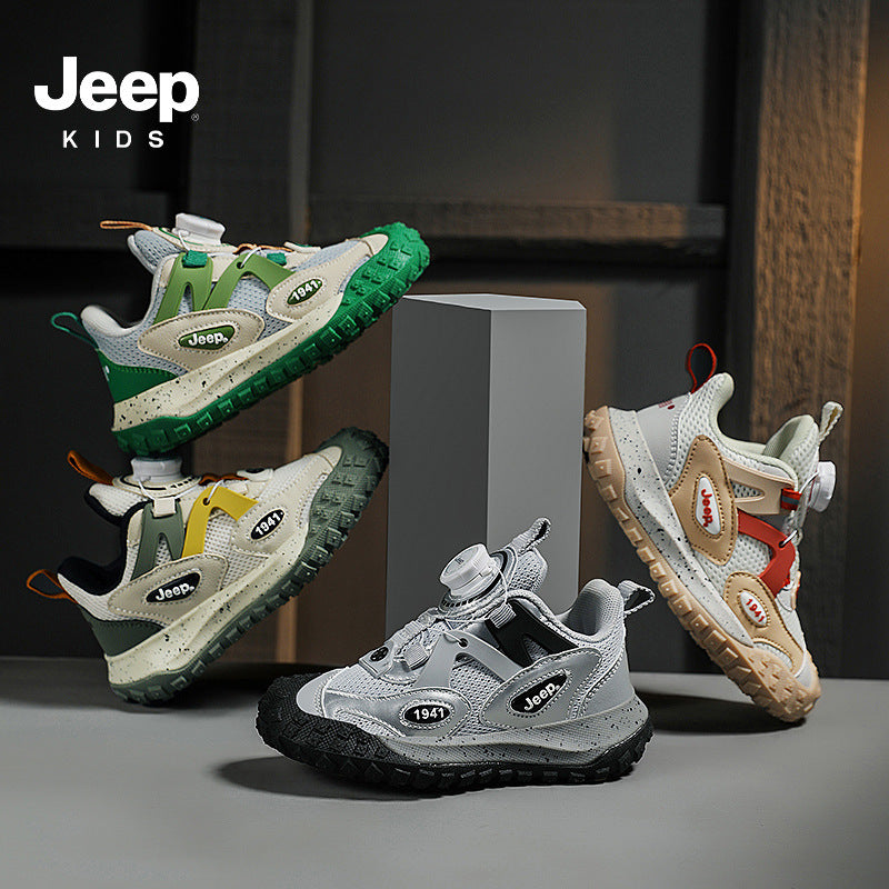 Kids' Rotary Buckle Sports Shoes